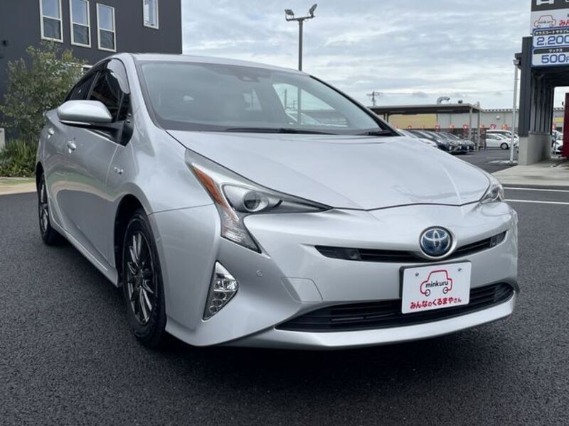 PRIUS