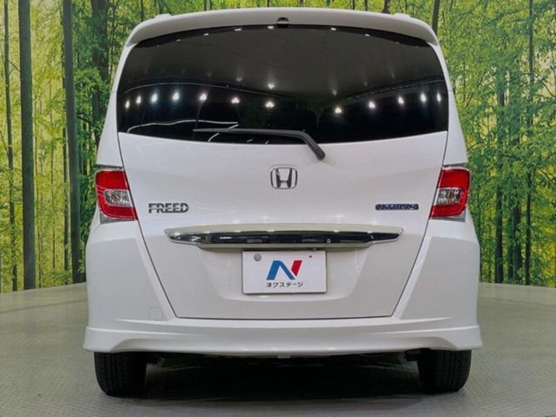 FREED HYBRID