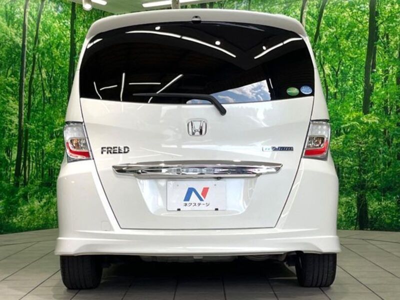 FREED HYBRID