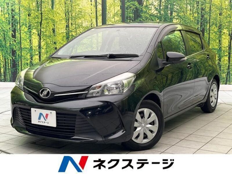 VITZ-0