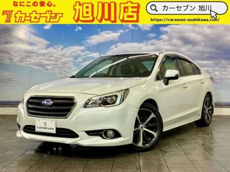 SUBARU LEGACY B4