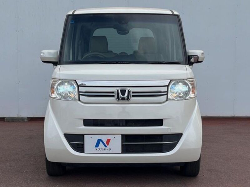 N BOX