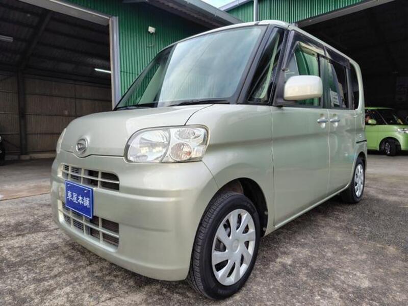TANTO-0