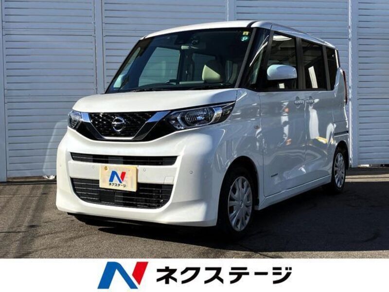ROOX-0