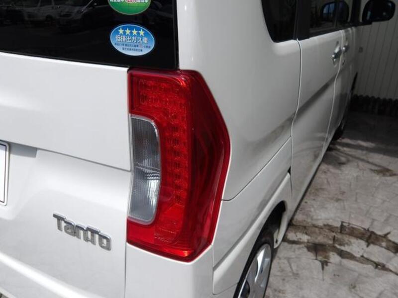 TANTO