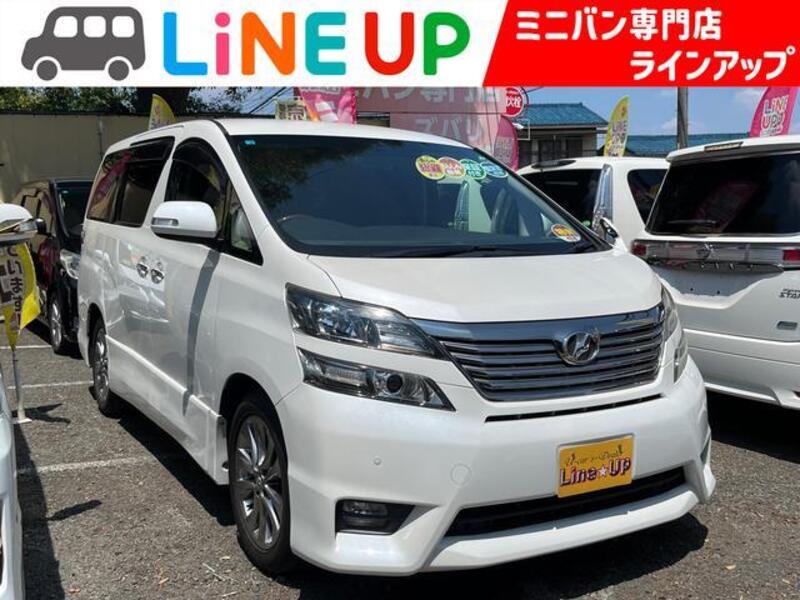 VELLFIRE-0