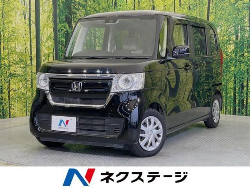 N BOX-0