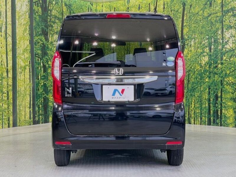 N BOX