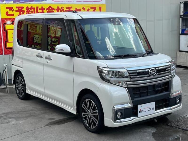 TANTO
