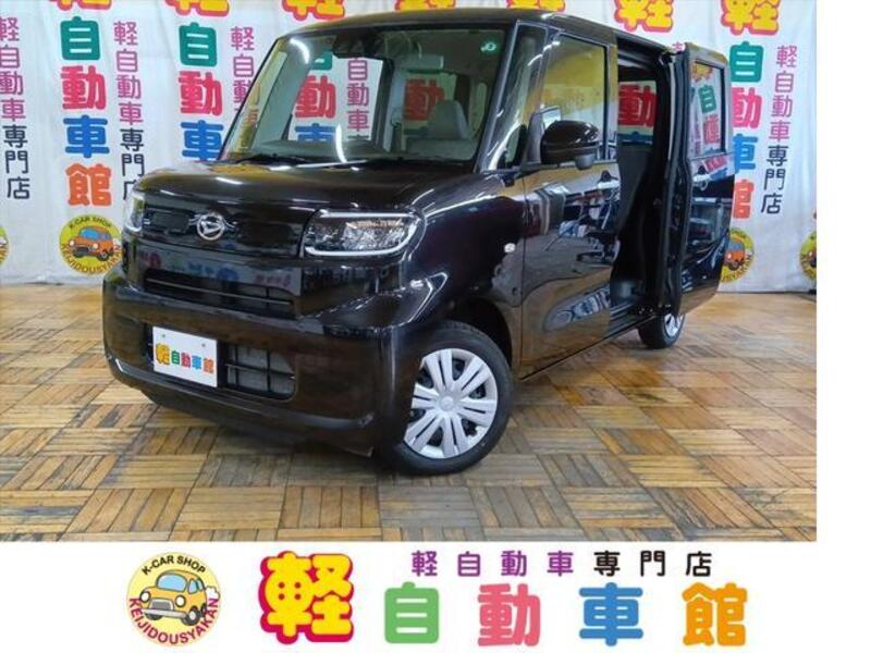 TANTO-0
