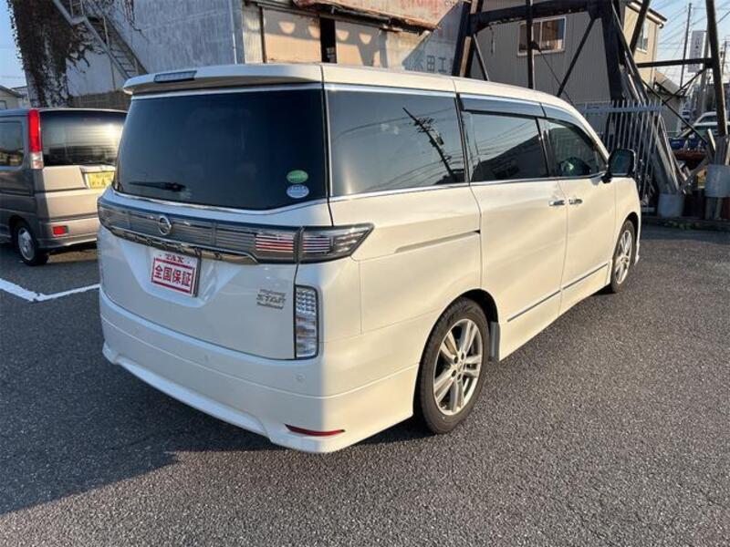ELGRAND