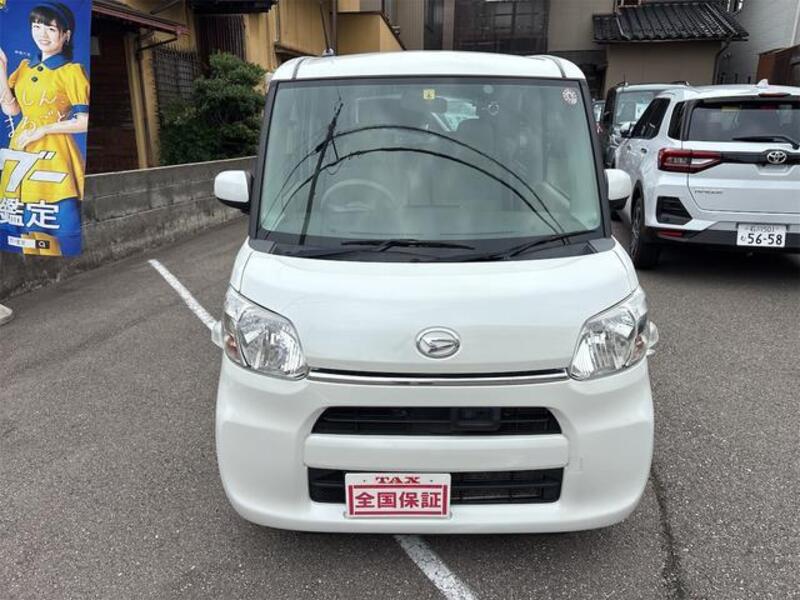 TANTO