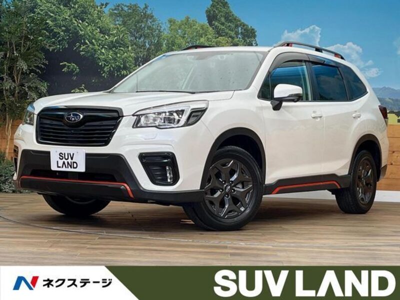 FORESTER-0