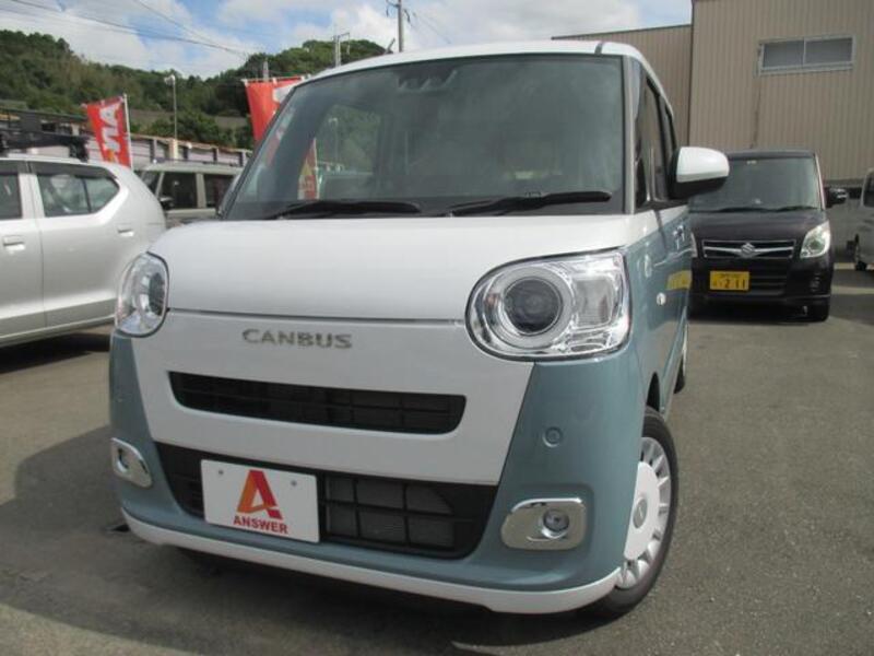 MOVE CANBUS-0