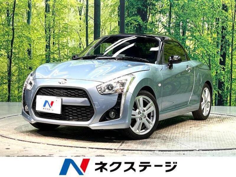 COPEN-0