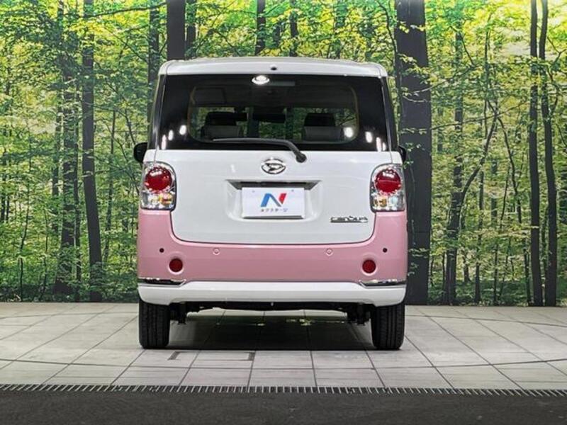 MOVE CANBUS