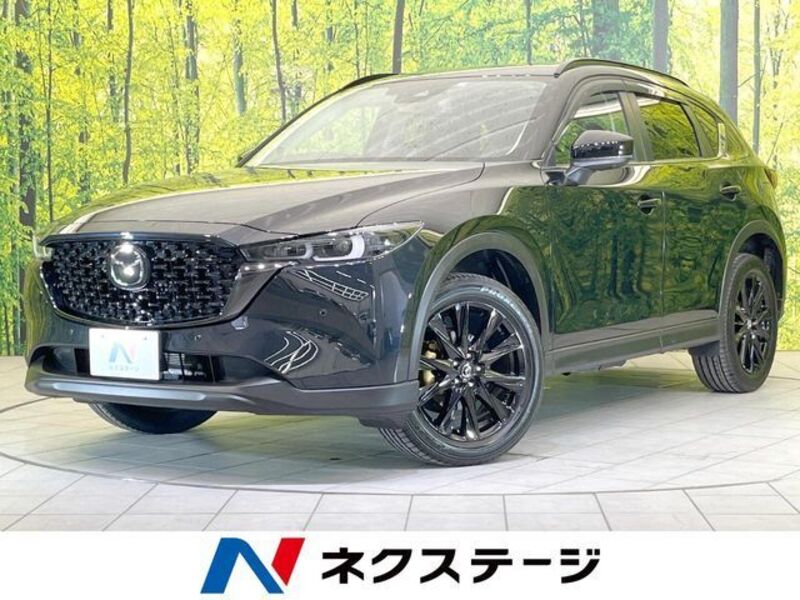 CX-5-0