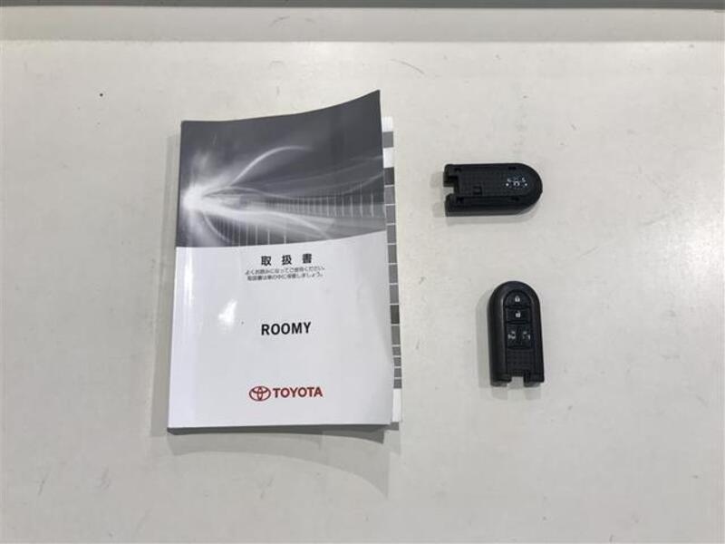 ROOMY