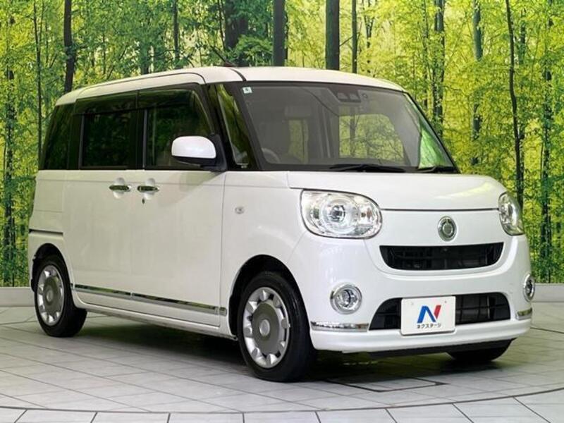 MOVE CANBUS