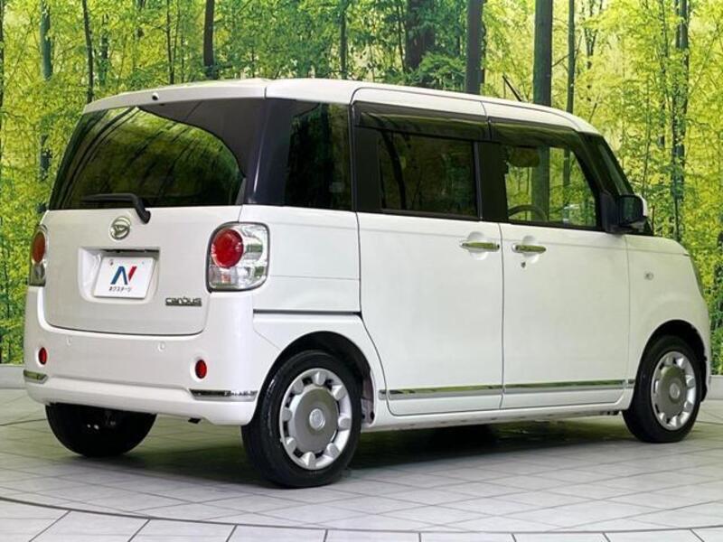 MOVE CANBUS