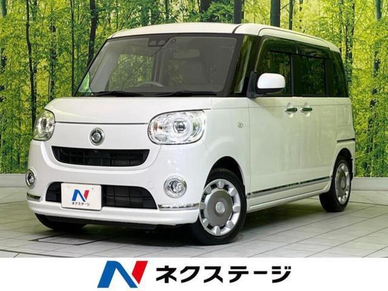 MOVE CANBUS-0