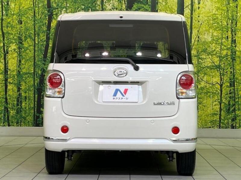 MOVE CANBUS