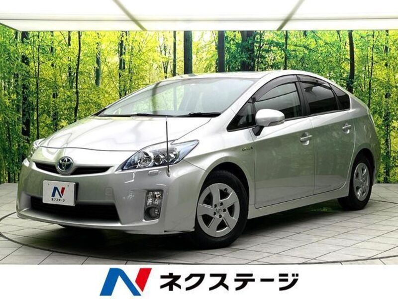 PRIUS-0