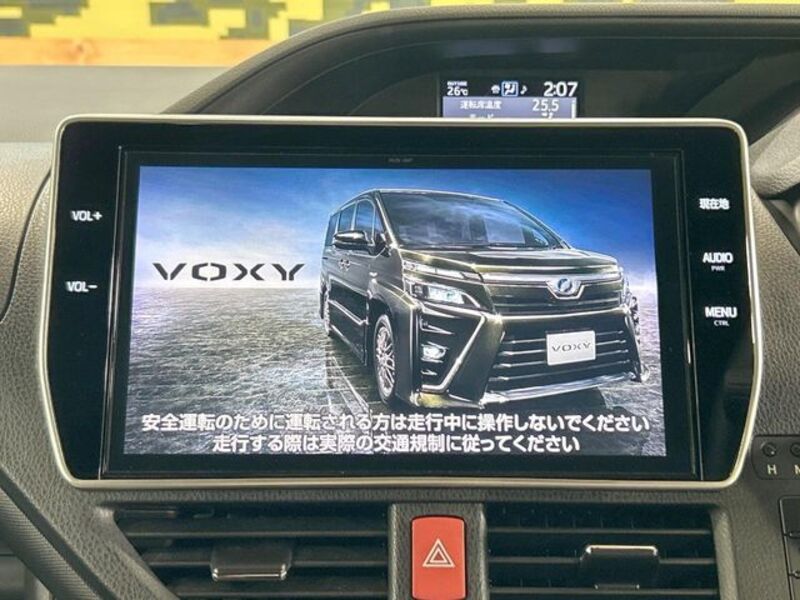 VOXY