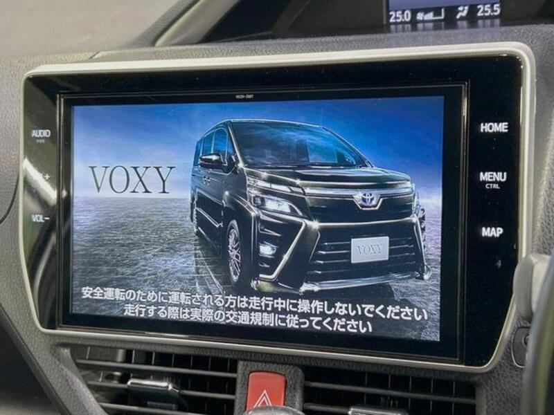 VOXY