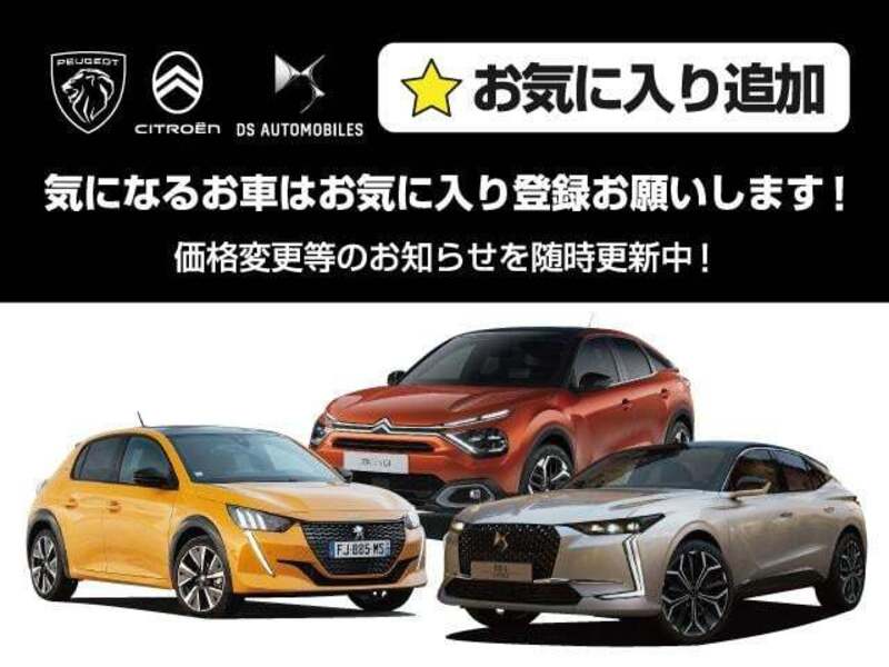 C3