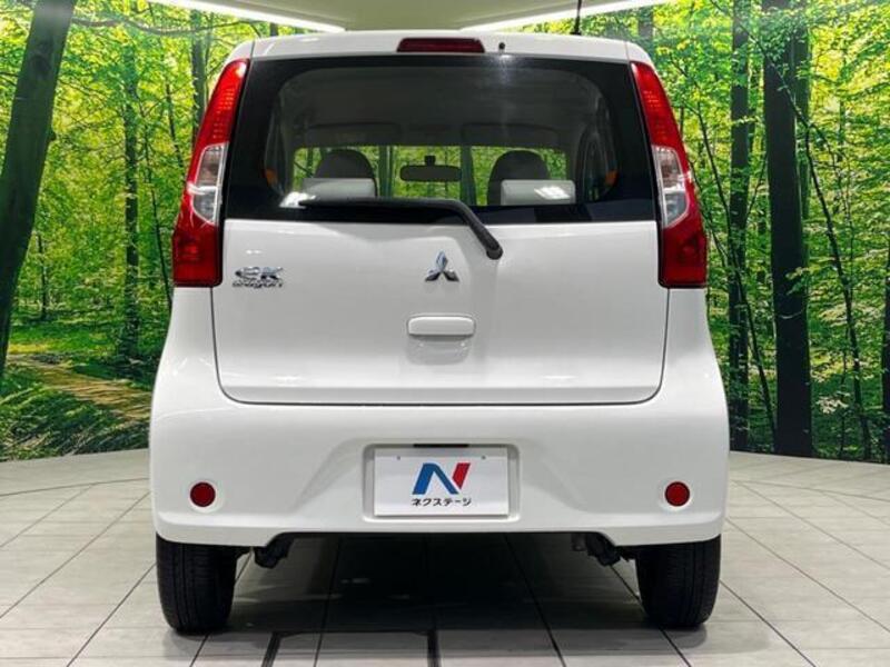 EK WAGON