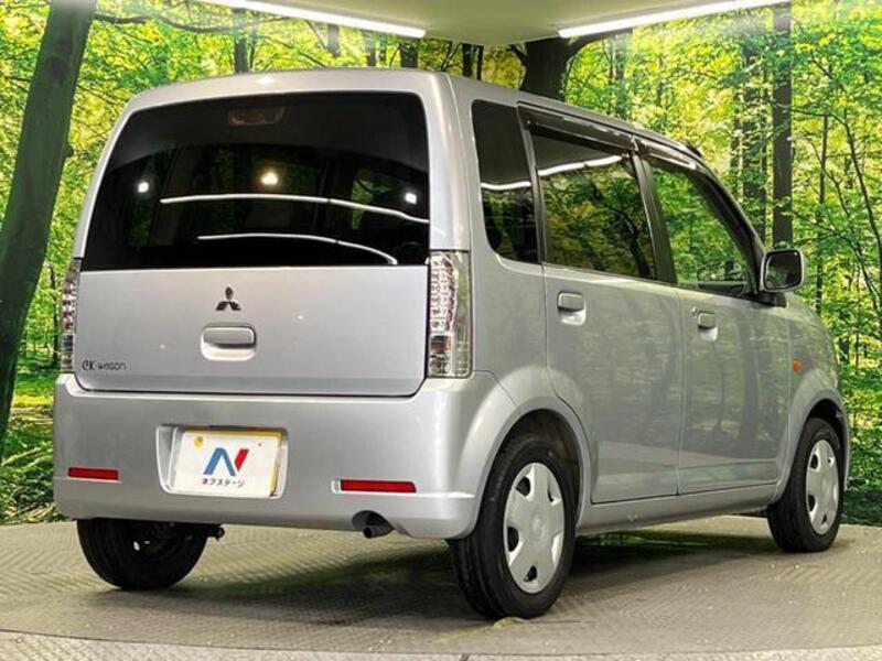 EK WAGON