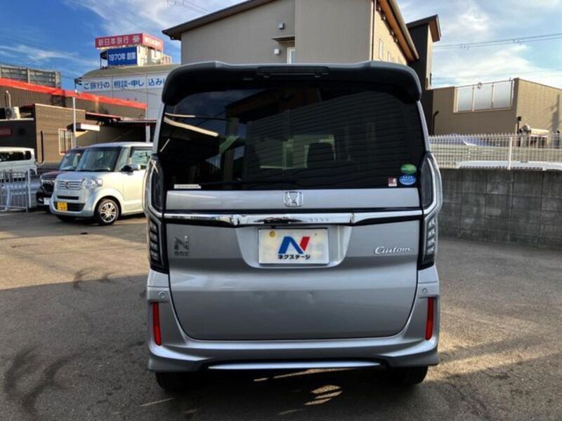 N BOX