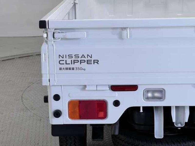 CLIPPER TRUCK