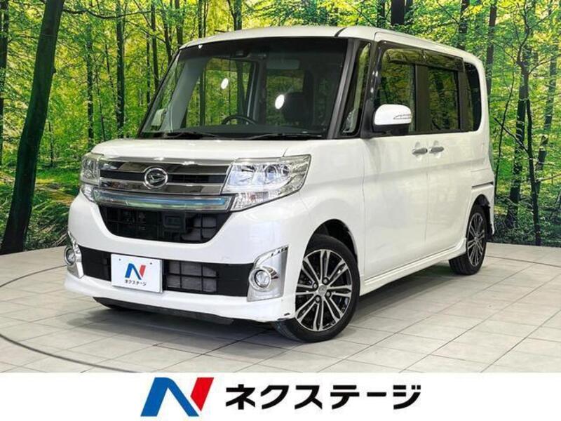 TANTO-0