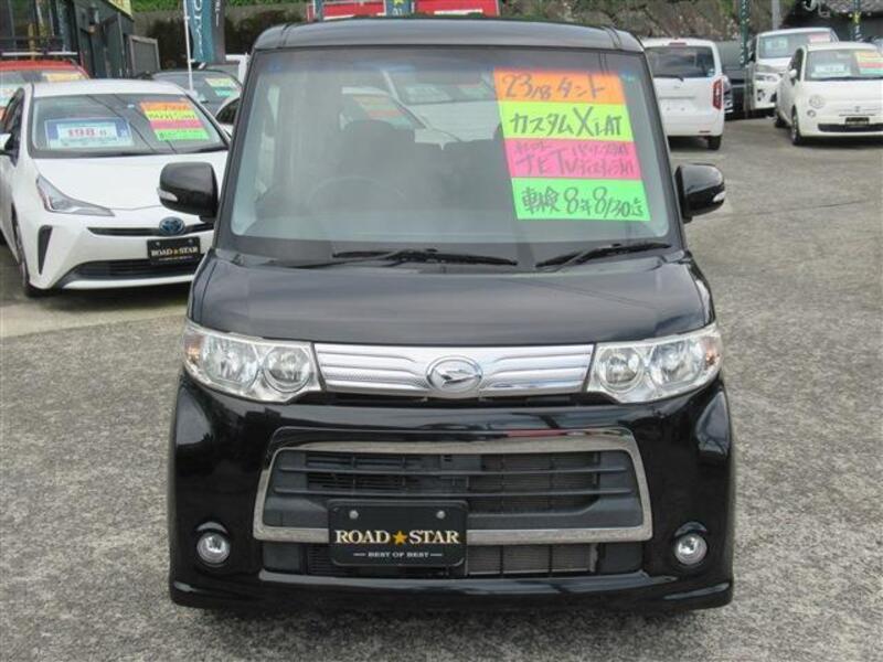 TANTO