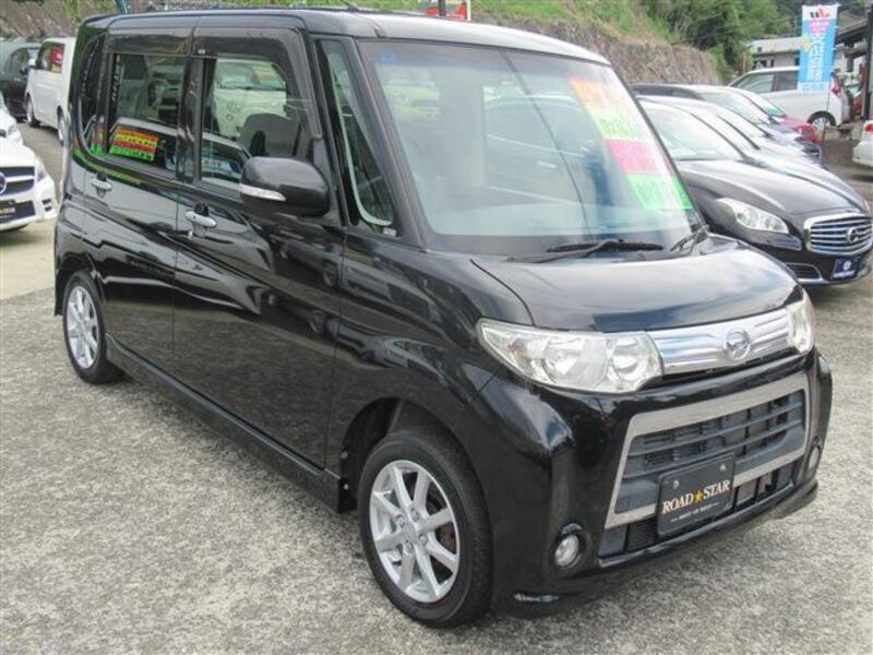 TANTO