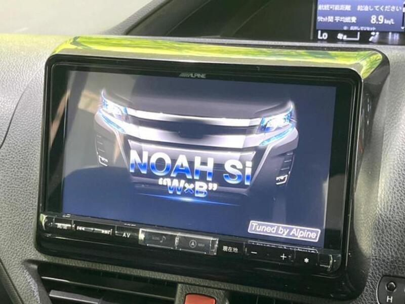 NOAH