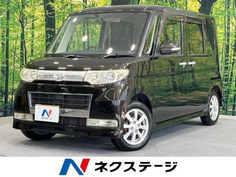 TANTO-0