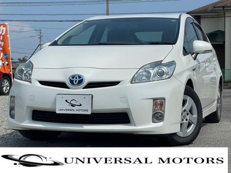 PRIUS-0