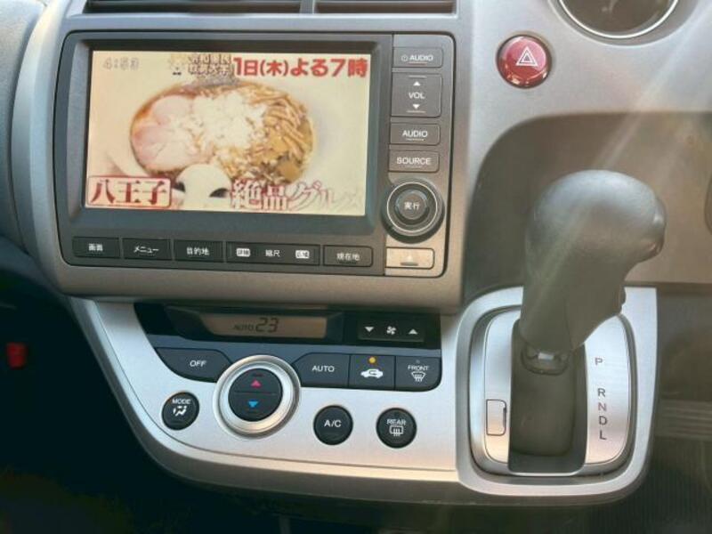 STREAM