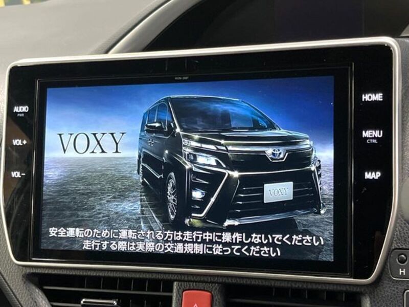 VOXY