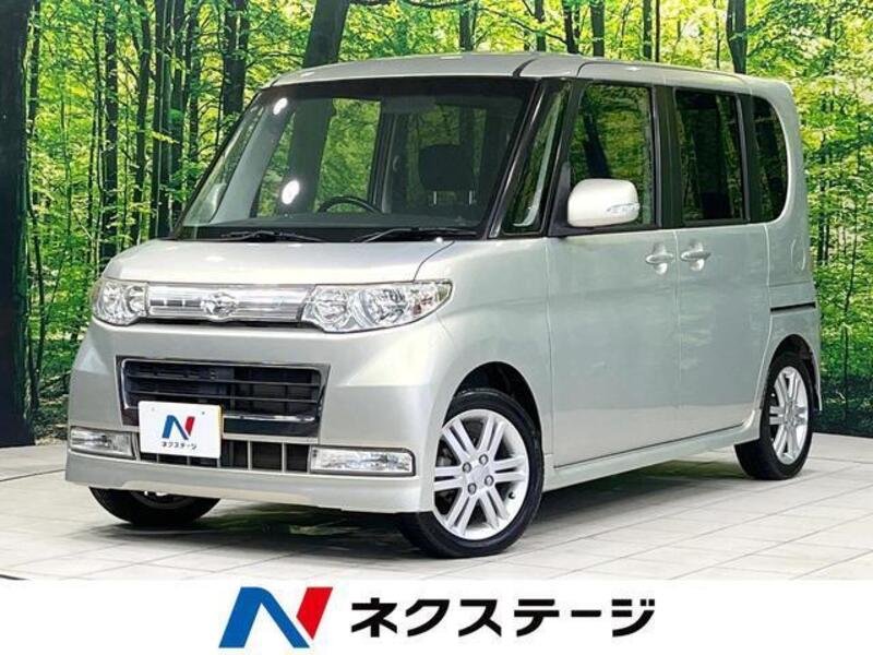 TANTO-0