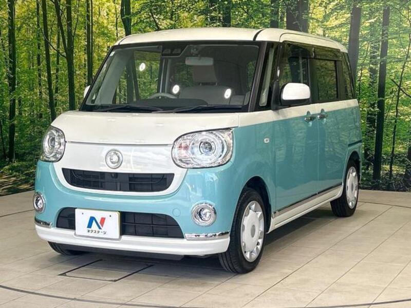MOVE CANBUS