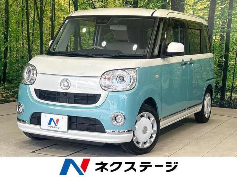 MOVE CANBUS-0