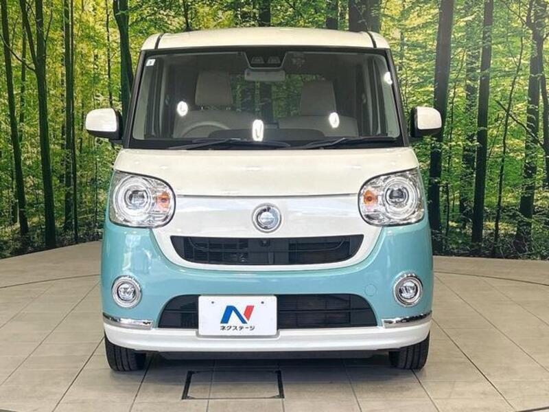 MOVE CANBUS