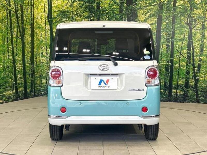MOVE CANBUS