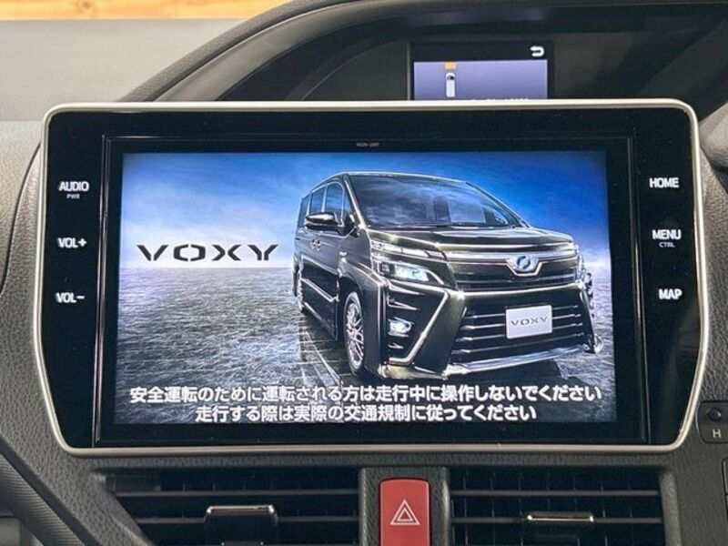 VOXY