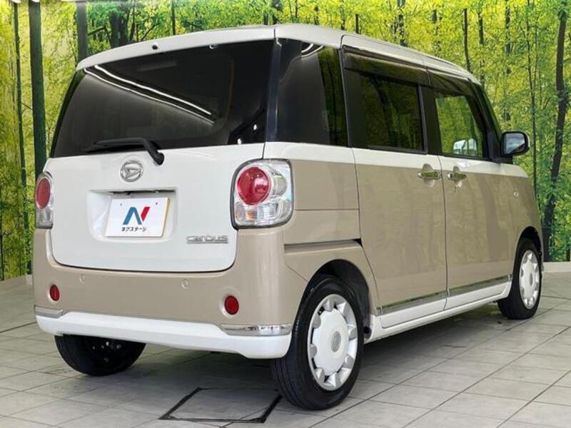 MOVE CANBUS