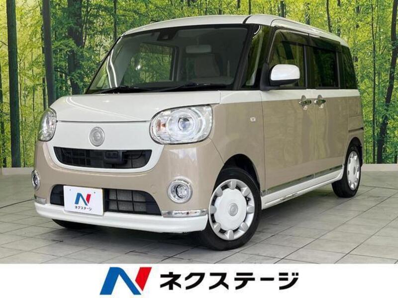 MOVE CANBUS-0
